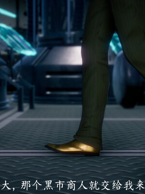 [敲西六]新乔安传2.2_078