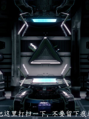 [敲西六]新乔安传2.2_081