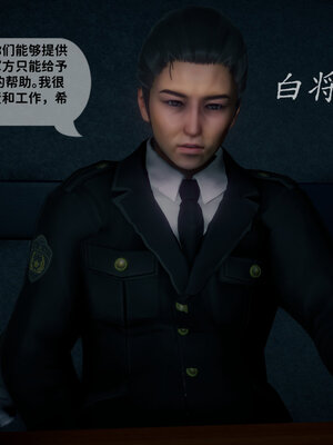 [敲西六]新乔安传2.3_004