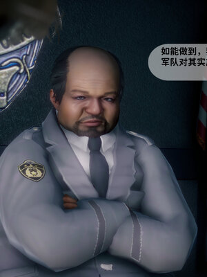 [敲西六]新乔安传2.3_006