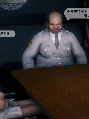 [敲西六]新乔安传2.3_016