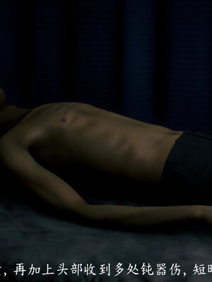 [敲西六]新乔安传2.3_031