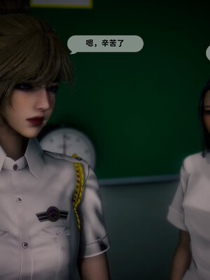 [敲西六]新乔安传2.3_032