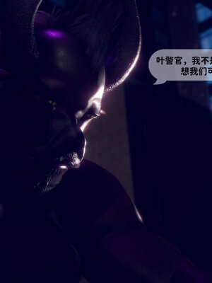 [敲西六]新乔安传2.3_043