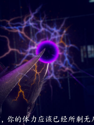 [敲西六]新乔安传2.3_047