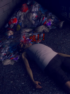 [敲西六]新乔安传2.3_052