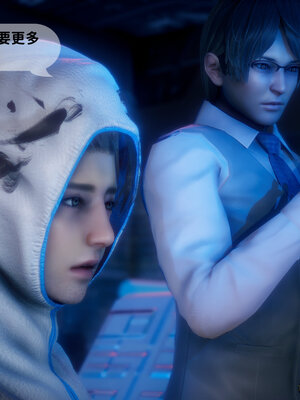 [敲西六]新乔安传2.4_046