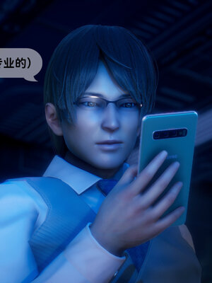 [敲西六]新乔安传2.4_047