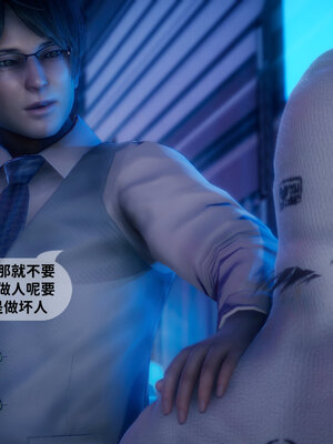 [敲西六]新乔安传2.4_050