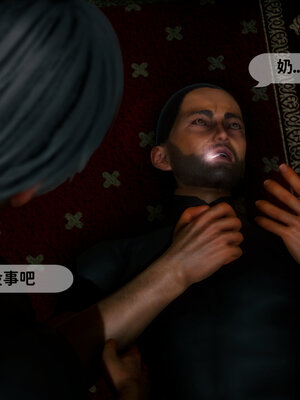 [敲西六]新乔安传3.1_067