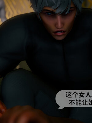 [敲西六]新乔安传3.1_068