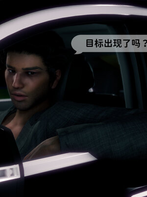 [敲西六]新乔安传3.2_003