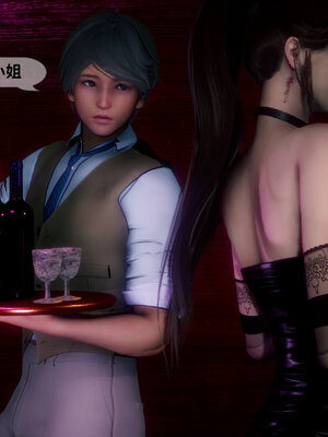 [敲西六]新乔安传3.2_017