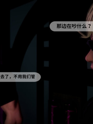 [敲西六]新乔安传3.2_030