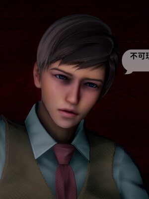 [敲西六]新乔安传3.2_035