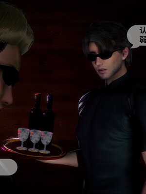 [敲西六]新乔安传3.2_041