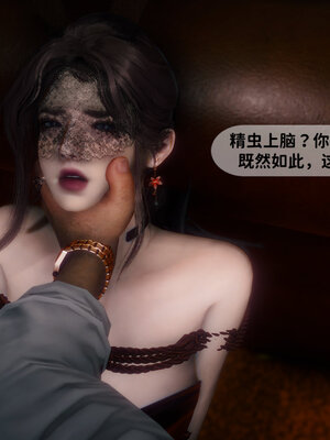 [敲西六]新乔安传3.2_072