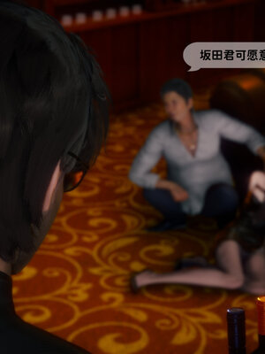 [敲西六]新乔安传3.2_080