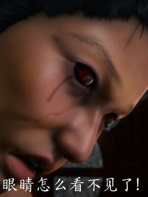 [敲西六]新乔安传3.3_007