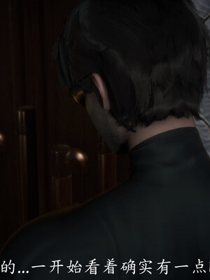 [敲西六]新乔安传3.3_020