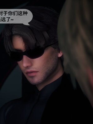 [敲西六]新乔安传3.3_061