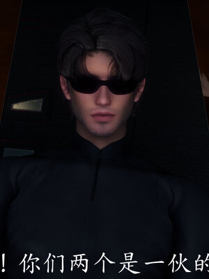 [敲西六]新乔安传3.3_067