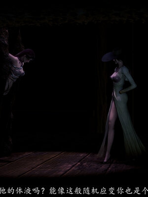 [敲西六]新乔安传3.4.1_035