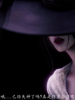 [敲西六]新乔安传3.4.1_037