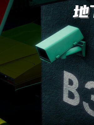 [敲西六]新乔安传3.4.1_052