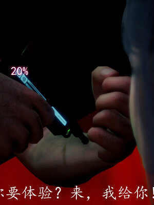 [敲西六]新乔安传3.4.1_058