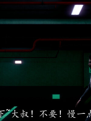 [敲西六]新乔安传3.4.1_059