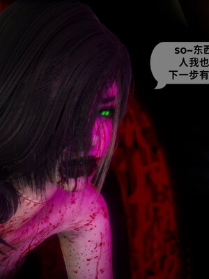 [敲西六]新乔安传3.4.1_074