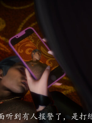 [敲西六]新乔安传3.4.1_082