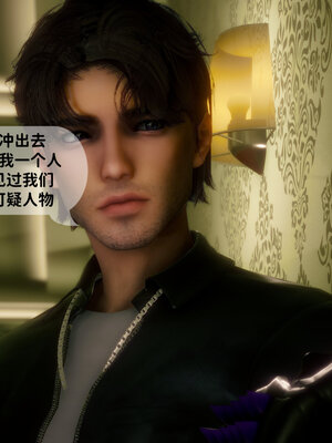 [敲西六]新乔安传3.4.1_089