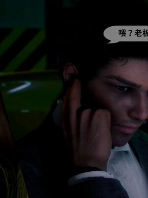 [敲西六]新乔安传3.4.1_093