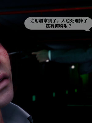 [敲西六]新乔安传3.4.1_094