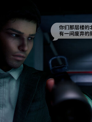 [敲西六]新乔安传3.4.1_096