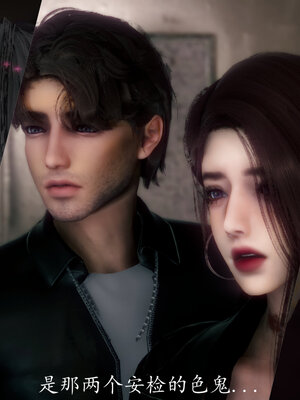 [敲西六]新乔安传3.4.2_010