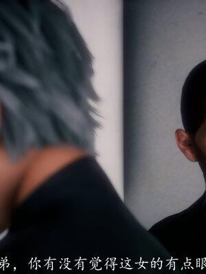 [敲西六]新乔安传3.4.2_017