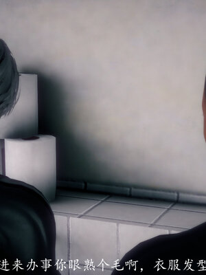 [敲西六]新乔安传3.4.2_019