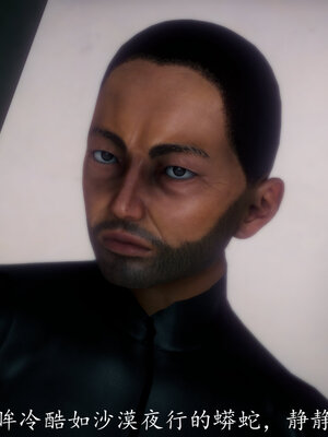 [敲西六]新乔安传3.4.2_029