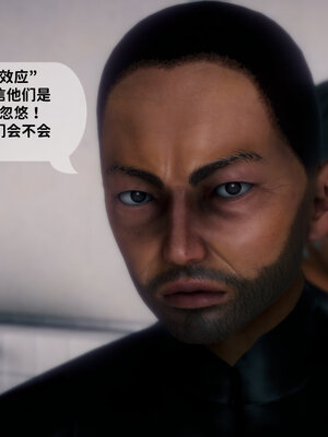 [敲西六]新乔安传3.4.2_034