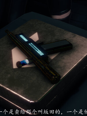 [敲西六]新乔安传3.4.2_051