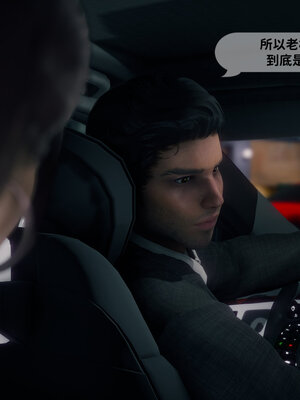 [敲西六]新乔安传3.4.2_052