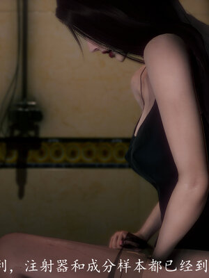 [敲西六]新乔安传3.5.1_005