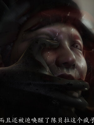 [敲西六]新乔安传3.5.1_008