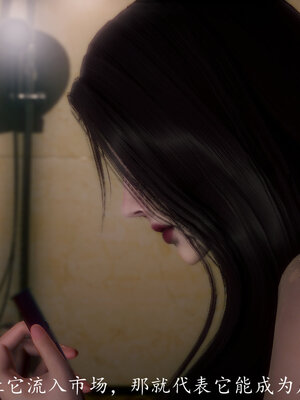 [敲西六]新乔安传3.5.1_010