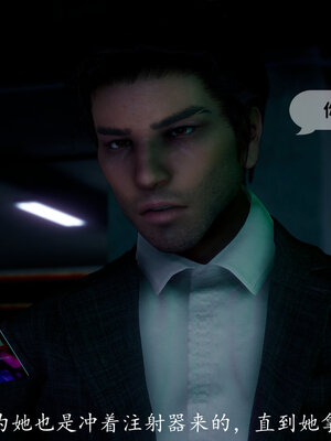 [敲西六]新乔安传3.5.1_037