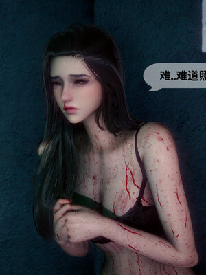 [敲西六]新乔安传3.5.1_038