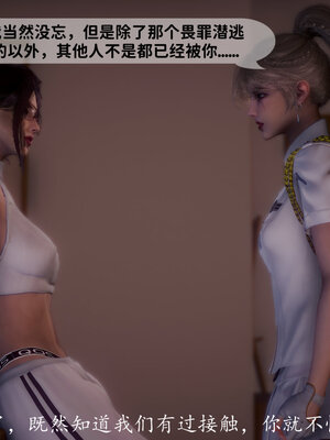 [敲西六]新乔安传3.5.2_080